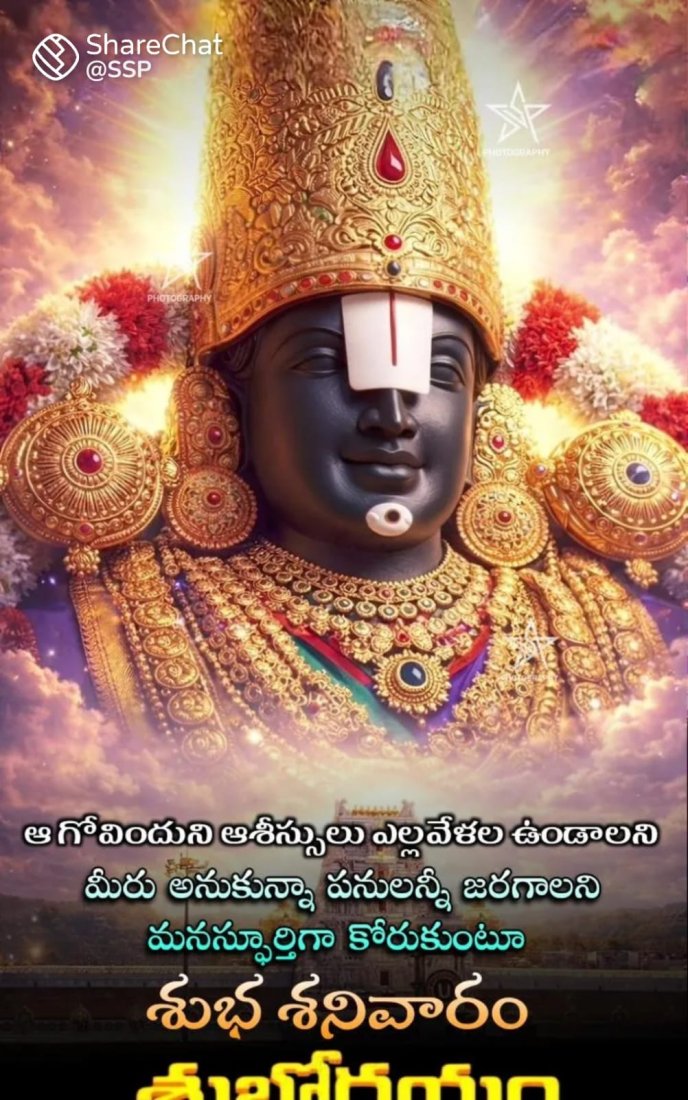 Kamareddy — pencilwar sridhar