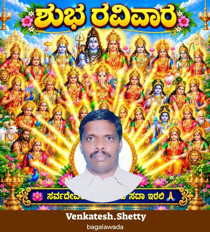 Venkatesh Shetty bagalawada