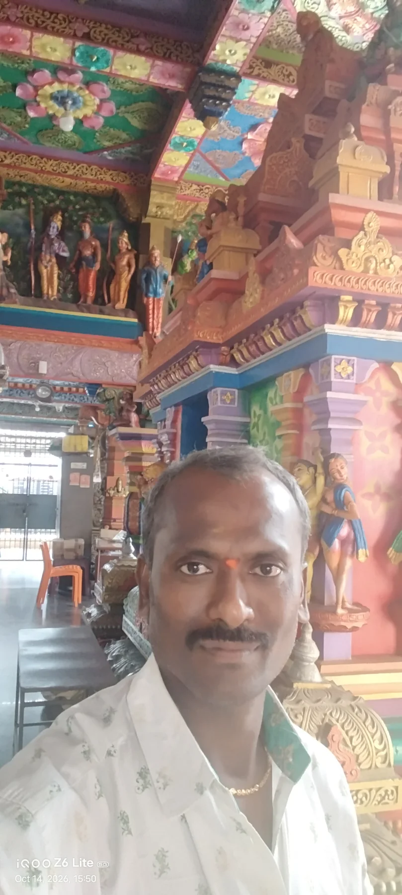 Kaju krupakara Rao